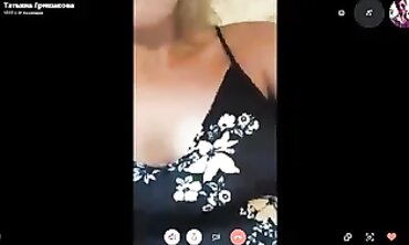 POV Webcam: 24-Year-Old Russian Beauty Tatiana on Skype