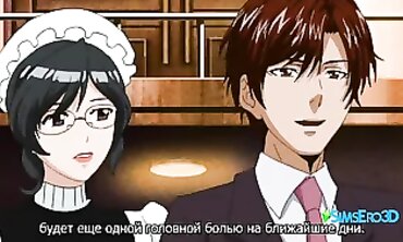 Maid-san to Boin Damashii the Cartoon 2