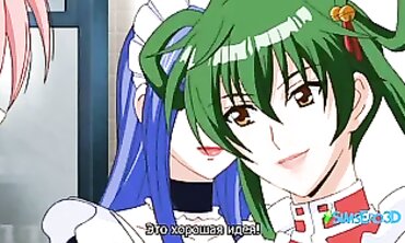 Maid-san to Boin Damashii the Cartoon 2