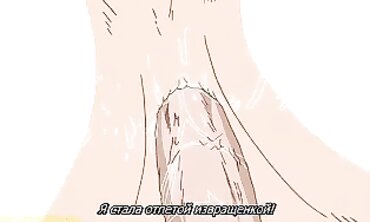 Otome Hime: EP2 2D Hentai 1080p Uncensored