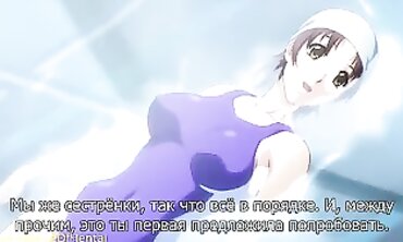 Kininaru Roomie EP22: Uncensored Anime Anal Creampie