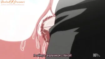 Uncensored Anime Gangbang: Two Ladies Plowed by 12 Penises