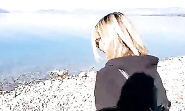 Sky Pierce en Vacances sur la Plage