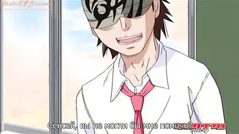 Uncensored Anime: Stepbro Anal DP with Professor in Pantyhose