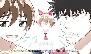 Uncensored Anime Neighbor Gets Rough Creampie in College