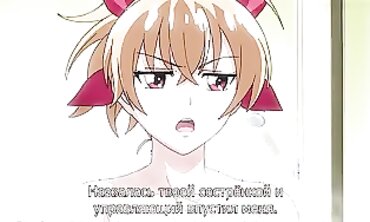 Uncensored Anime Neighbor Gets Rough Creampie in College