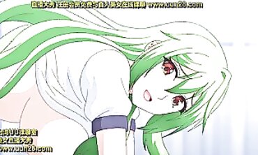 女老師4：骯髒的教學平台