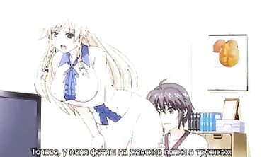 Uncensored Blonde Anime Babe Takes a Long Cock