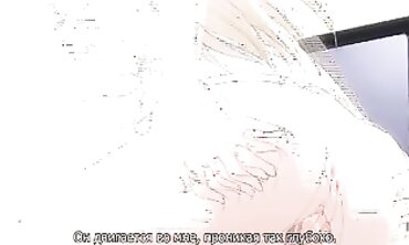 Uncensored Blonde Anime Babe Takes a Long Cock