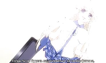 Uncensored Blonde Anime Babe Takes a Long Cock