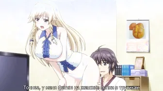 Uncensored Blonde Anime Babe Takes a Long Cock