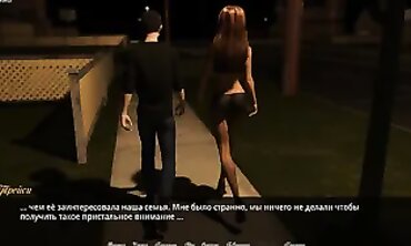 PerF Max: 3D Mom Threesome Fantasy Part 16