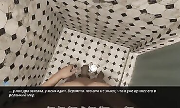 PerF Max: 3D Mom Threesome Fantasy Part 16