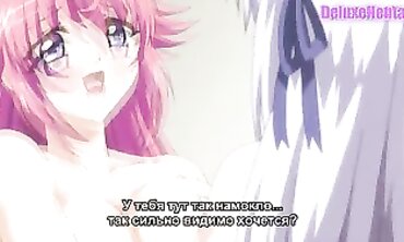 Anime Style Hardcore Threesome - Stepsiblings Share Their Hot Bodies