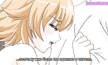 Anime Style Hardcore Threesome - Stepsiblings Share Their Hot Bodies
