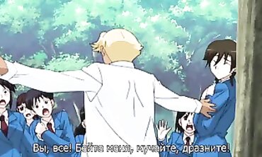 College Cuties Share Secret Passion in Uncensored Anime Style