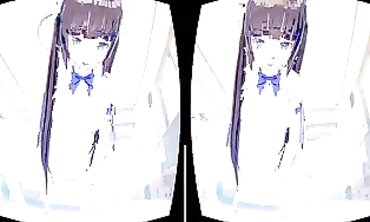 Hestia Cosplay Petite Amateur Virtual Reality Bang