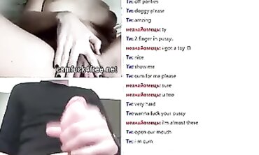 Dark-Haired Hottie Sharing Her Passion For Webcam Sex With You