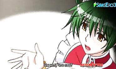 Busty Maid Anime Blowjob and Orgasm