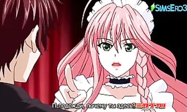 Busty Maid Anime Blowjob and Orgasm