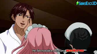 Busty Maid Anime Blowjob and Orgasm