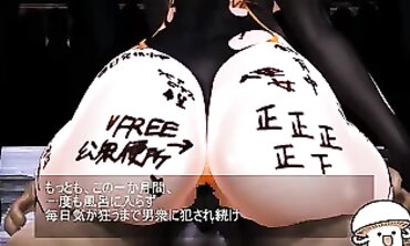 MMD Cosplay Orgy: Busty Girl Pounded by Pig Stud in Public