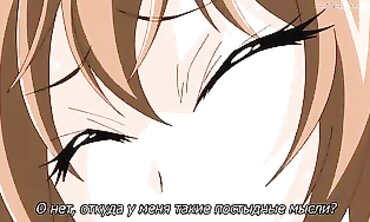 Uncensored Cougar MILF Rough Sex Hentai