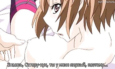 Uncensored Cougar MILF Rough Sex Hentai