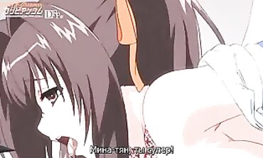 Uncensored Anime: Rough Anal Sex with a Mature Woman