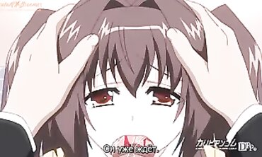 Uncensored Anime: Rough Anal Sex with a Mature Woman