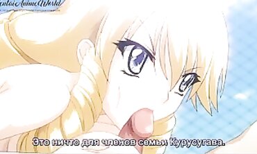 Uncensored Anime: Gonzo's College Roof Threesome with the Lovelies
