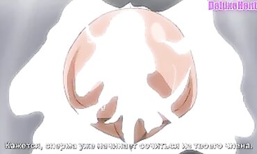 Uncensored Anime: Petite Students and Professor in a Wild Group Sex Orgy
