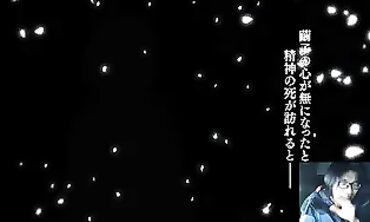 Galgame Intro: Mother's Lustful Adventures