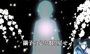 Galgame Intro: Mother's Lustful Adventures