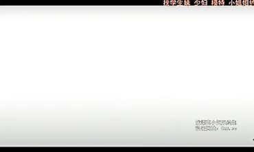 巨乳美女打游戏被当飞机杯大量颜射