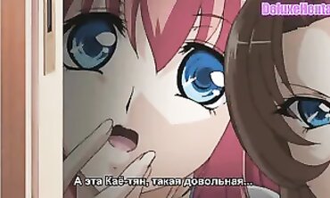 Хентай: Рождественский подарок сводных сестер брату-девственнику