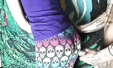 CFNM Jizz Shotgun in Yoga Leggings