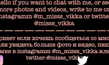 Школьница Vikki_misss: Анал, Минет и Игрушки