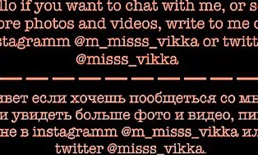Школьница Vikki_misss: Анал, Минет и Игрушки
