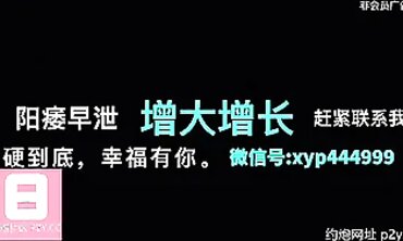 XINGDELOVE: SWAG 超长美腿护士顾美玲无码内射