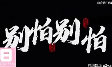 XINGDELOVE: SWAG 超长美腿护士顾美玲无码内射