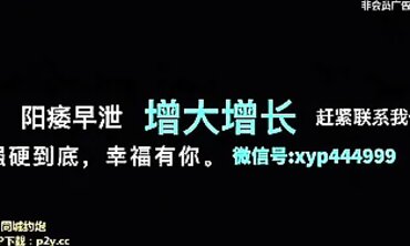 探花邂逅高颜值主播：黑丝高跟鞋下的激情口爆与颜射