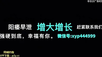 探花邂逅高颜值主播：黑丝高跟鞋下的激情口爆与颜射