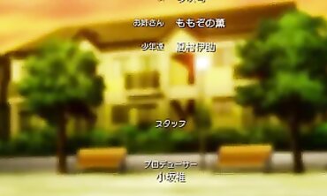 Anime-Mama's Boy - Sex Ed Lesson Gone Wrong