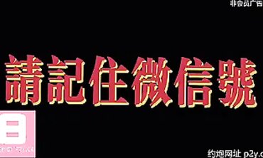 Hot Amateur College Girl's Sexual Adventure in Japan" or "College Dorm Room Orgy with Japanese AV Stars
