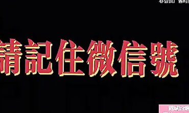 Exclusive Free Local Hookup App - Pussy Play in Japan City