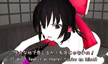 Reimu Rectal