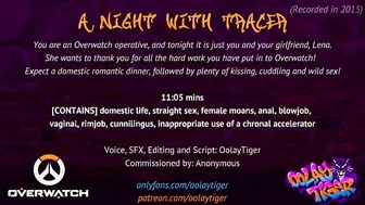 [OVERWATCH] a Night with Tracer | Sexual Audio Have fun by Oolay-Tiger