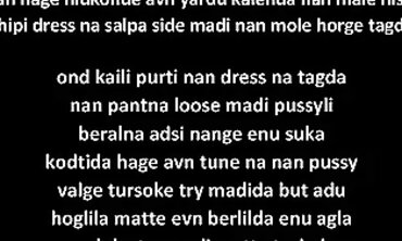 Kannada Jaw Droppers - Erotic Stories Brought to Life