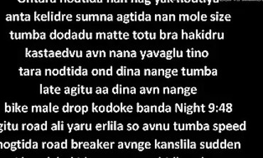 Kannada Jaw Droppers - Erotic Stories Brought to Life